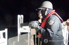 불법조업 단속 공용화기 준비