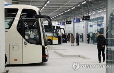 동대구역복합환승센터 터미널 운영 시작