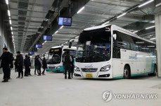 동대구역복합환승센터 터미널 운영 시작…0시 30분 첫차 출발