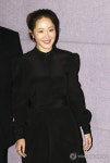 엄지원 빛이 나는 피부
