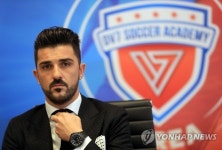 질문 받는 비야