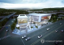 마산 내서읍 복합스포츠센터 설계 당선작