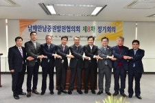 전라선 고속철 국가계획 반영·복선전철화 등 건의
