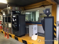 용인 신갈1공영주차장에 하이패스 무인결제 시스템 도입