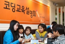 로봇으로 쉽게 배우는 코딩