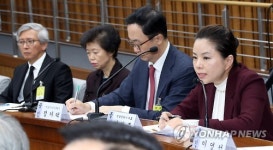 답변하는 이현주 컨설팅회사 대표