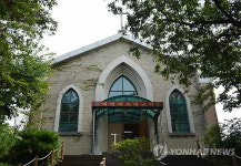 해병대사령부 초대교회
