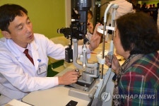 평양류경안과종합병원 박영룡과장
