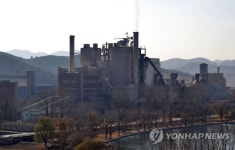 황해북도 상원세멘트련합기업소