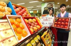 농협, 설 선물세트 사전예약 시 최대 50% 할인
