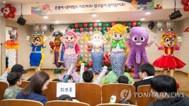 롯데월드 키즈파크 친구들이 찾아왔어요