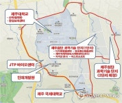 제주 2차 벤처기업 육성 촉진지구