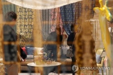 다양한 생활소품