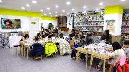 시흥 정왕동에 블럭팡 시흥배곧점 오픈