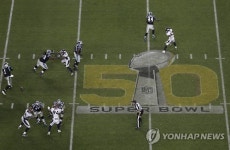 벌써 NFL 슈퍼볼 광고 경쟁…30초 단가 최고 65억원