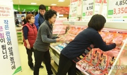 농협유통, 닭 소비촉진 할인행사