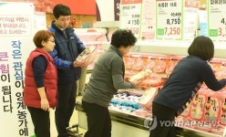 농협유통, 닭 소비촉진 할인행사