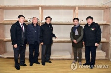 한지장 전수교육관