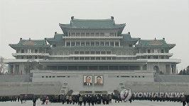 北김정은, 금수산태양궁전서 김정일 5주기 중앙추모대회