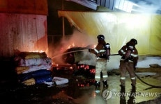 강릉 목장서 불…인명·가축 피해 없어
