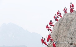 힘든 길이라도 산타는 찾아갑니다!
