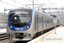 동해남부선 복선전철 부전∼일광 구간 30일 개통