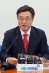 기자간담회 하는 윤호중