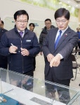 조경규 장관, 홍천 친환경에너지타운 방문