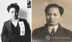 경기 평택에 재일 독립운동가 이름 딴 원심창로
