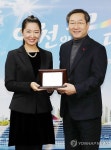 인천 매력 전파 인천관광 홍보대사 요스미 마리