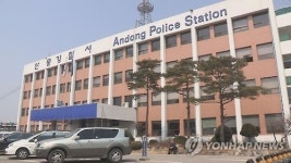 병원서 다른 환자 폭행해 중상 입힌 40대 환자 붙잡혀