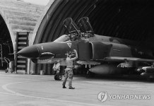 명품 전폭기 美공군 F-4 팬텀기, 역사 속으로…21일 공식 퇴역