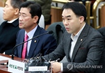 부정축적 재산 환수법 설명하는 채이배 의원