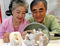 롯데마트, 가격 거품 뺀 보청기 첫 출시