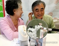 롯데마트, 가격 거품 뺀 보청기 첫 출시