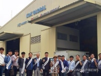 농협, 베트남에 농협 식품 샵인샵 개설