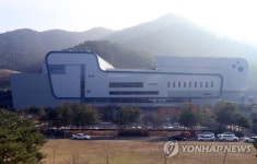 광주 SRF 시설