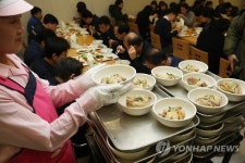 농협 매주 수요일은 닭고기 먹는 날