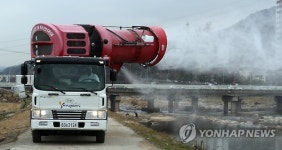 분주한 하천변 AI 방역 소독작업