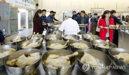 닭·오리 안심하고 드세요