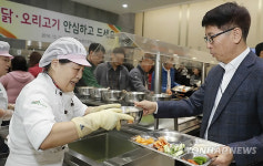 닭·오리 안심하고 드세요