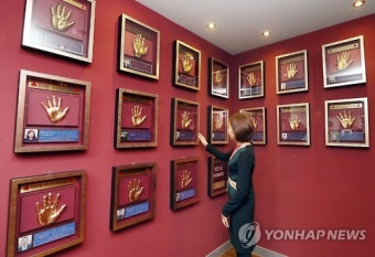 전국 최초 개관한 아너 소사이어티 명예의 전당
