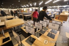 종로서적 14년 만에 부활…종로타워 지하에 23일 개장(종합)