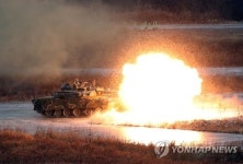 불 뿜는 K-1 전차