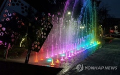 포항 송도 확 달라졌네