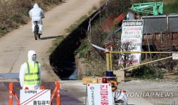 나주·영암 경계서 H5형 AI 바이러스 검출…영암을 지켜라