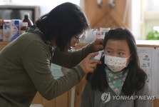 초중고 독감확산 거세다… 1천명당 153명 사상 최대