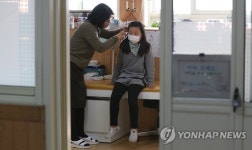 중고등학생 인플루엔자 백신접종률 19%…노인 ¼ 수준