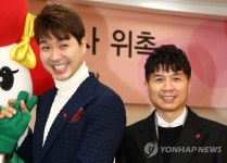 닮은 박수홍·박진홍 형제