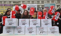 '우리들은 박근혜 조기탄핵 요구합니다'